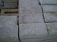 CHISELLED TRAVERTINE PAVERS