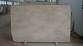 IRISH CREAM MARBLE SLABS