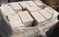 MEDIUM TRAVERTINE WALLINGS