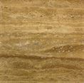 VEINCUT NOCHE TRAVERTINE TILES